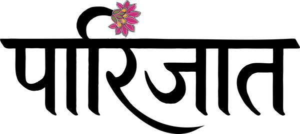 House Of Parijat